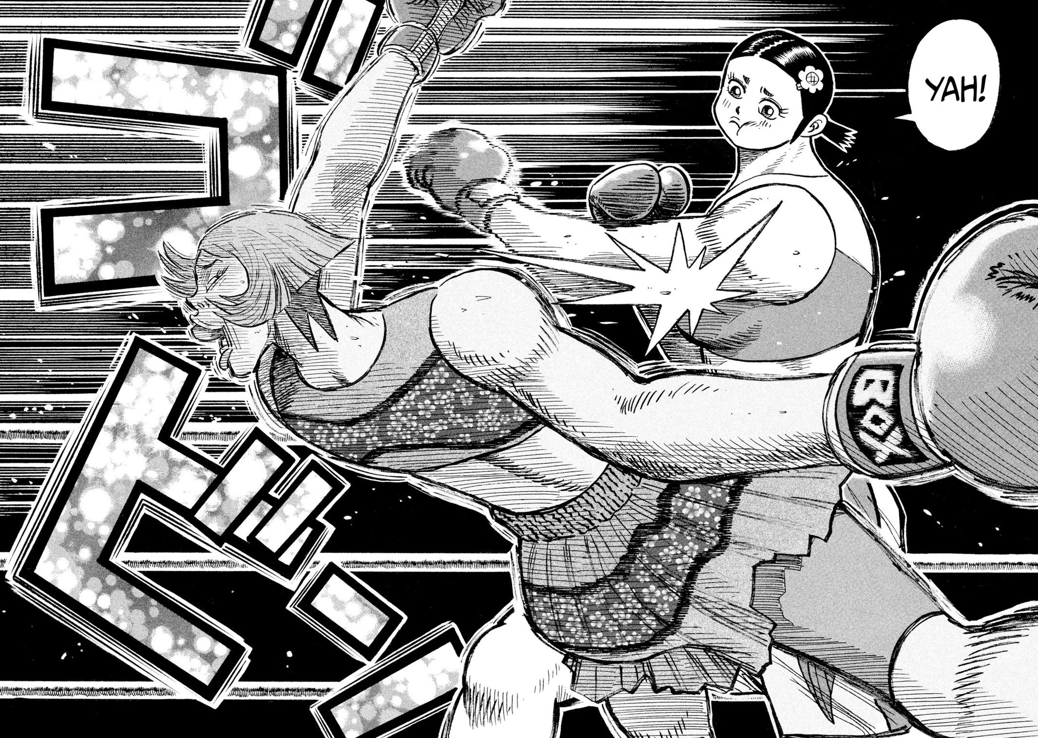 Rice Shoulder Chap 77 - Next Chap 78