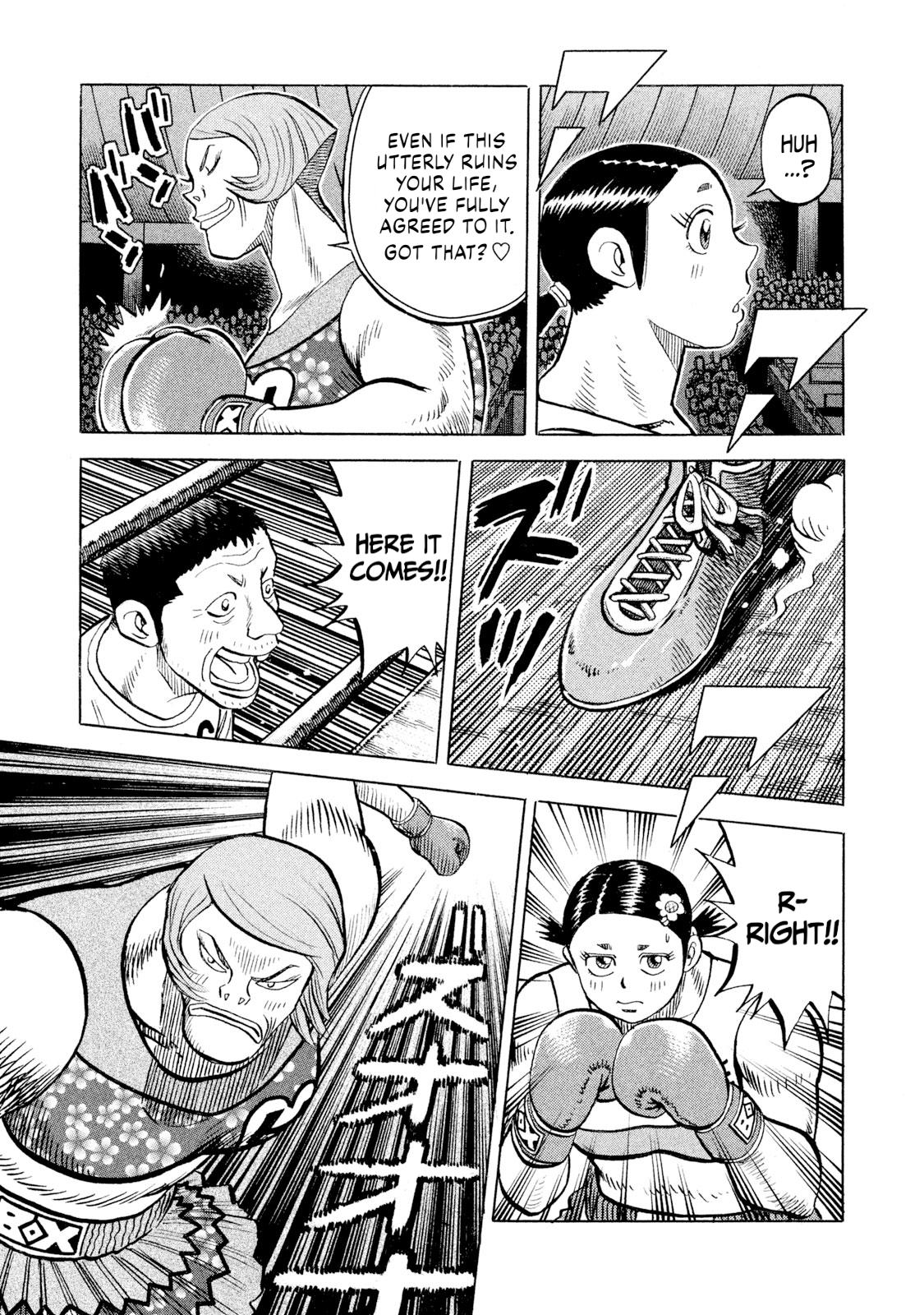 Rice Shoulder Chap 77 - Next Chap 78