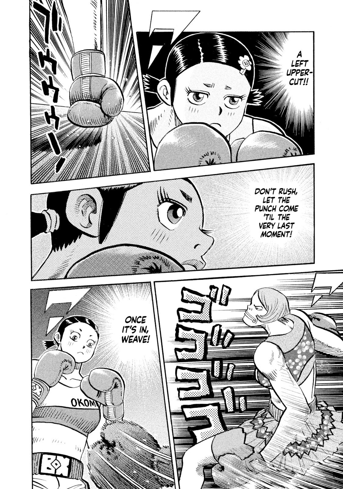 Rice Shoulder Chap 77 - Next Chap 78