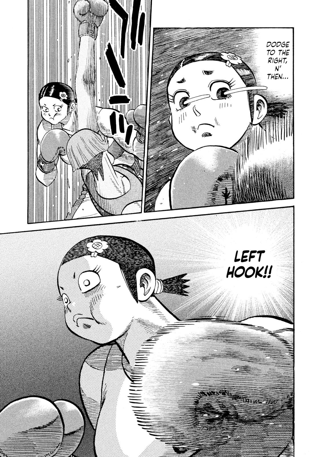 Rice Shoulder Chap 77 - Next Chap 78
