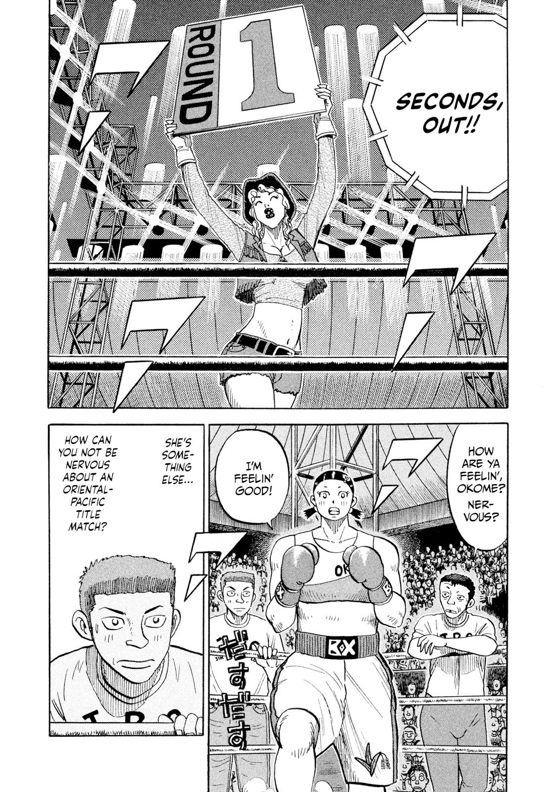 Rice Shoulder Chap 77 - Next Chap 78