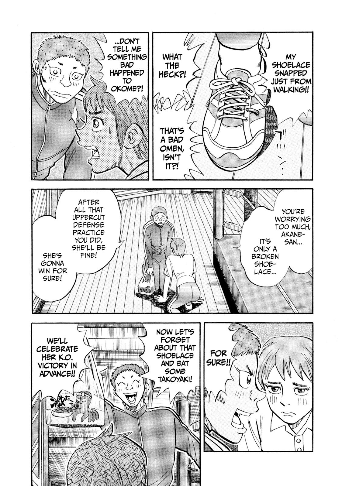 Rice Shoulder Chap 77 - Next Chap 78
