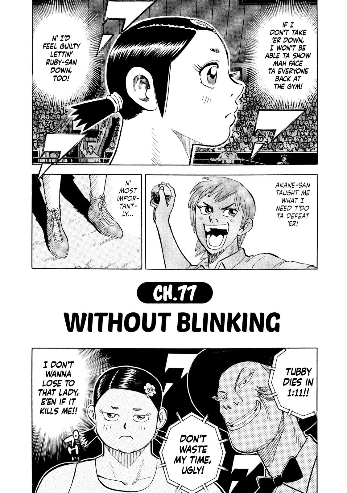 Rice Shoulder Chap 77 - Next Chap 78