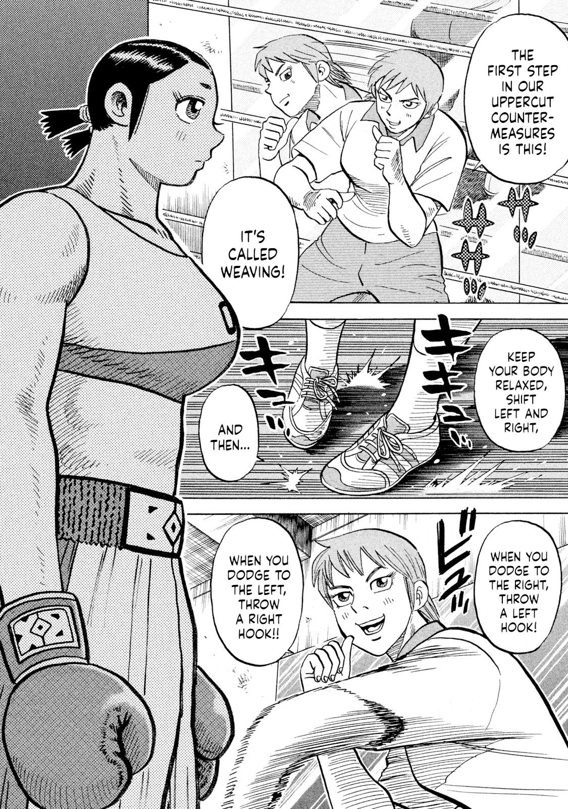 Rice Shoulder Chap 77 - Next Chap 78
