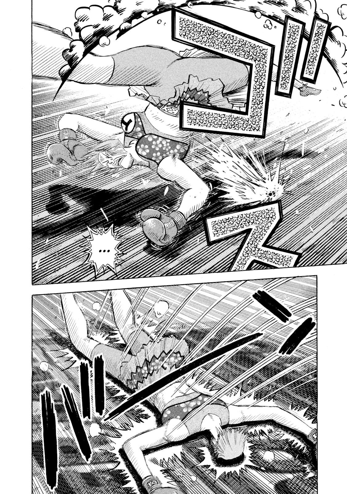 Rice Shoulder Chap 78 - Next Chap 79