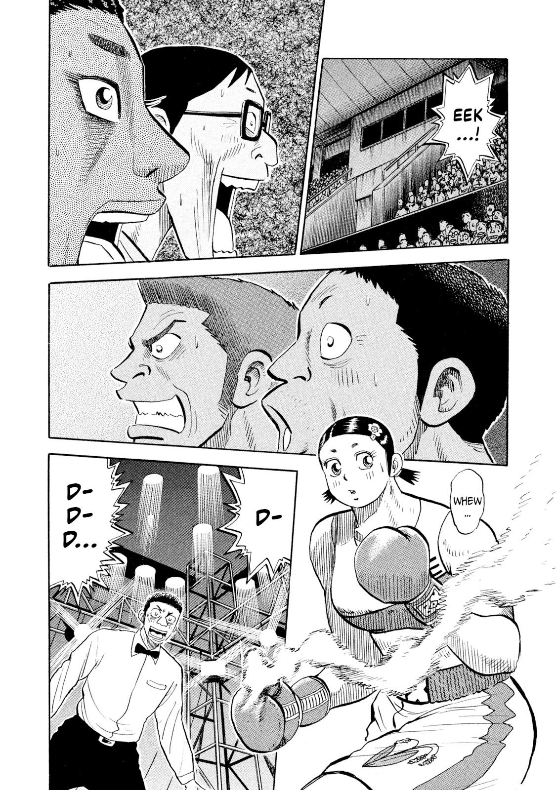 Rice Shoulder Chap 78 - Next Chap 79