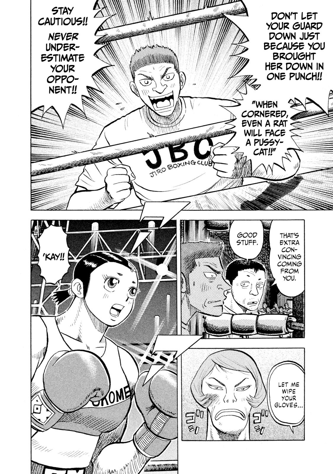Rice Shoulder Chap 78 - Next Chap 79