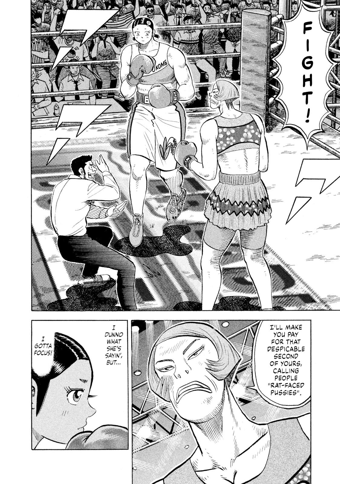 Rice Shoulder Chap 78 - Next Chap 79