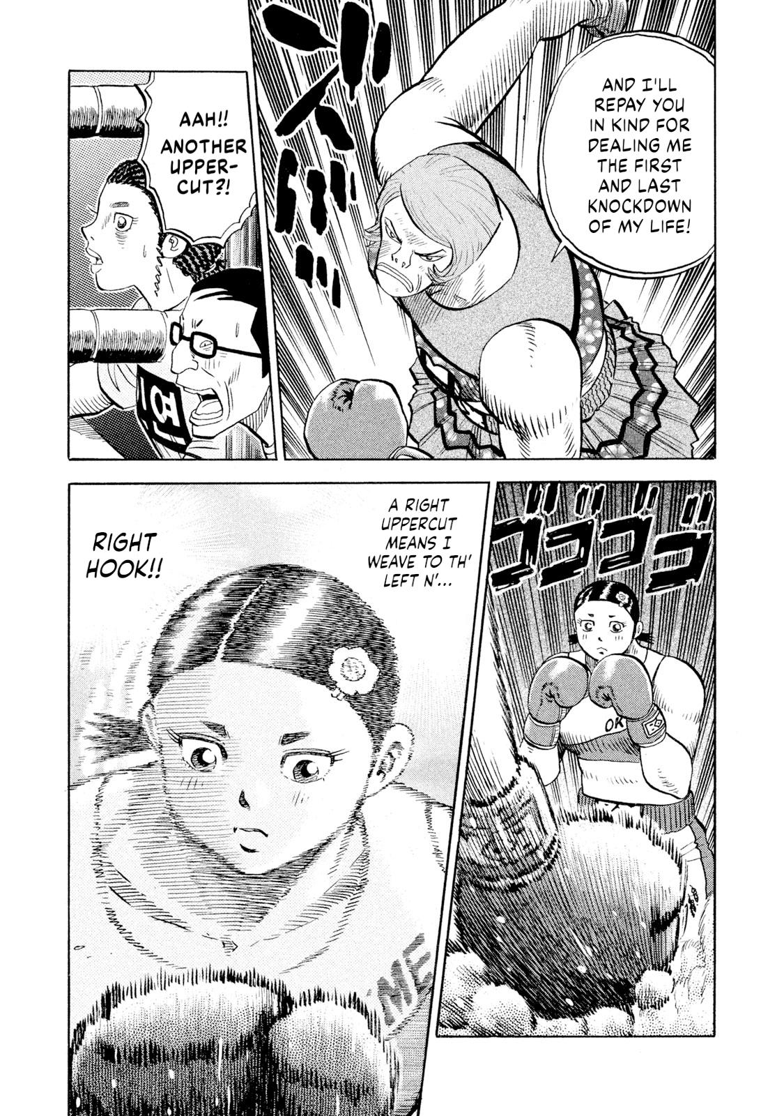 Rice Shoulder Chap 78 - Next Chap 79