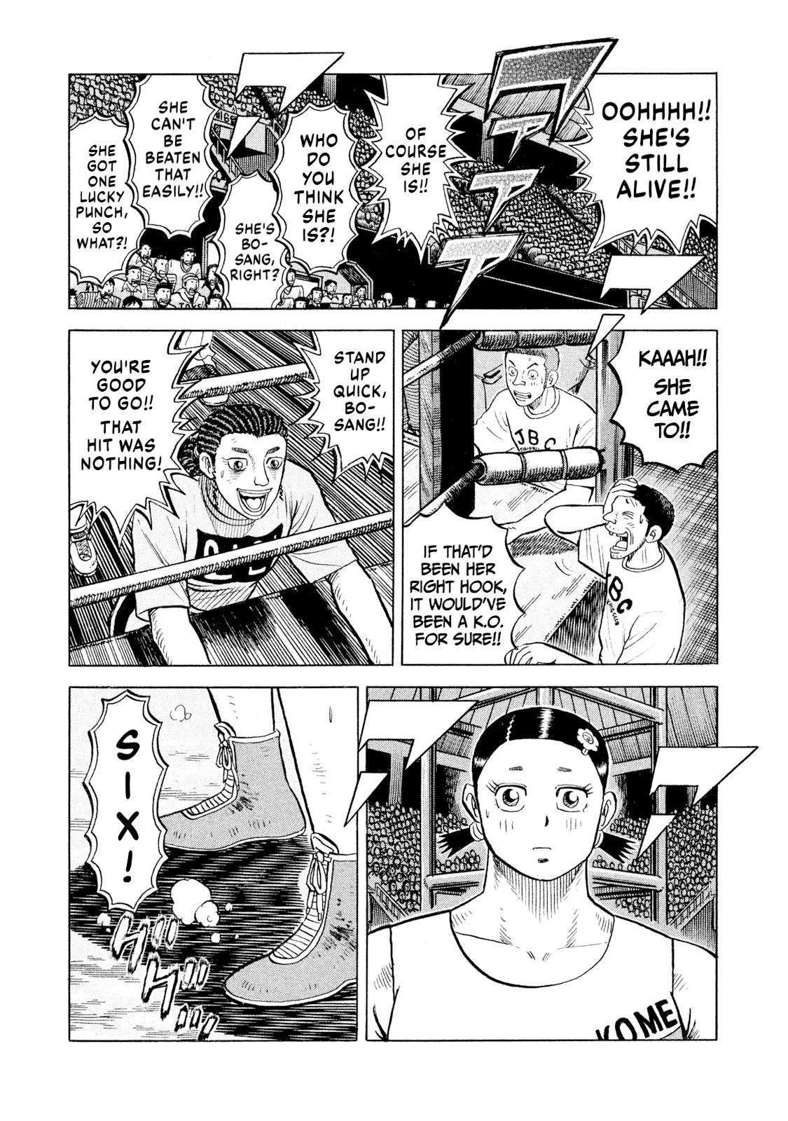 Rice Shoulder Chap 78 - Next Chap 79