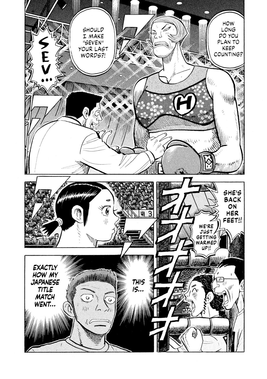 Rice Shoulder Chap 78 - Next Chap 79