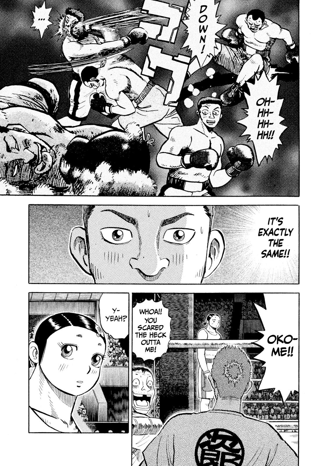 Rice Shoulder Chap 78 - Next Chap 79