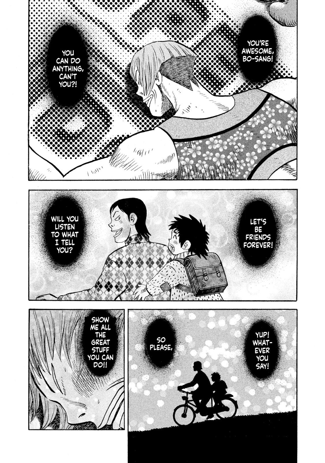 Rice Shoulder Chap 79 - Next Chap 80