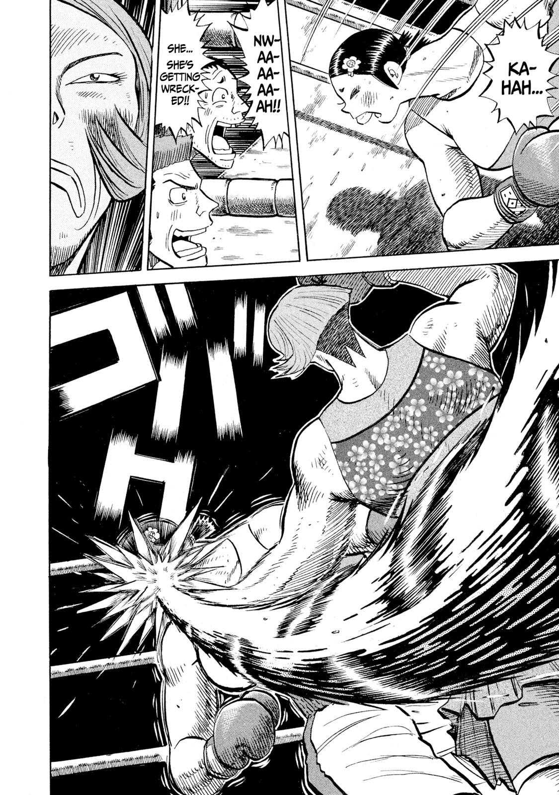 Rice Shoulder Chap 79 - Next Chap 80