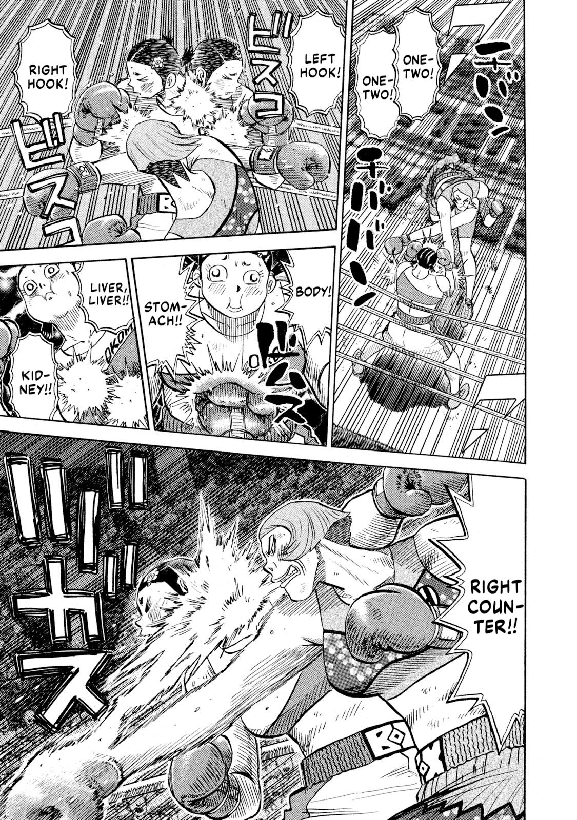 Rice Shoulder Chap 79 - Next Chap 80