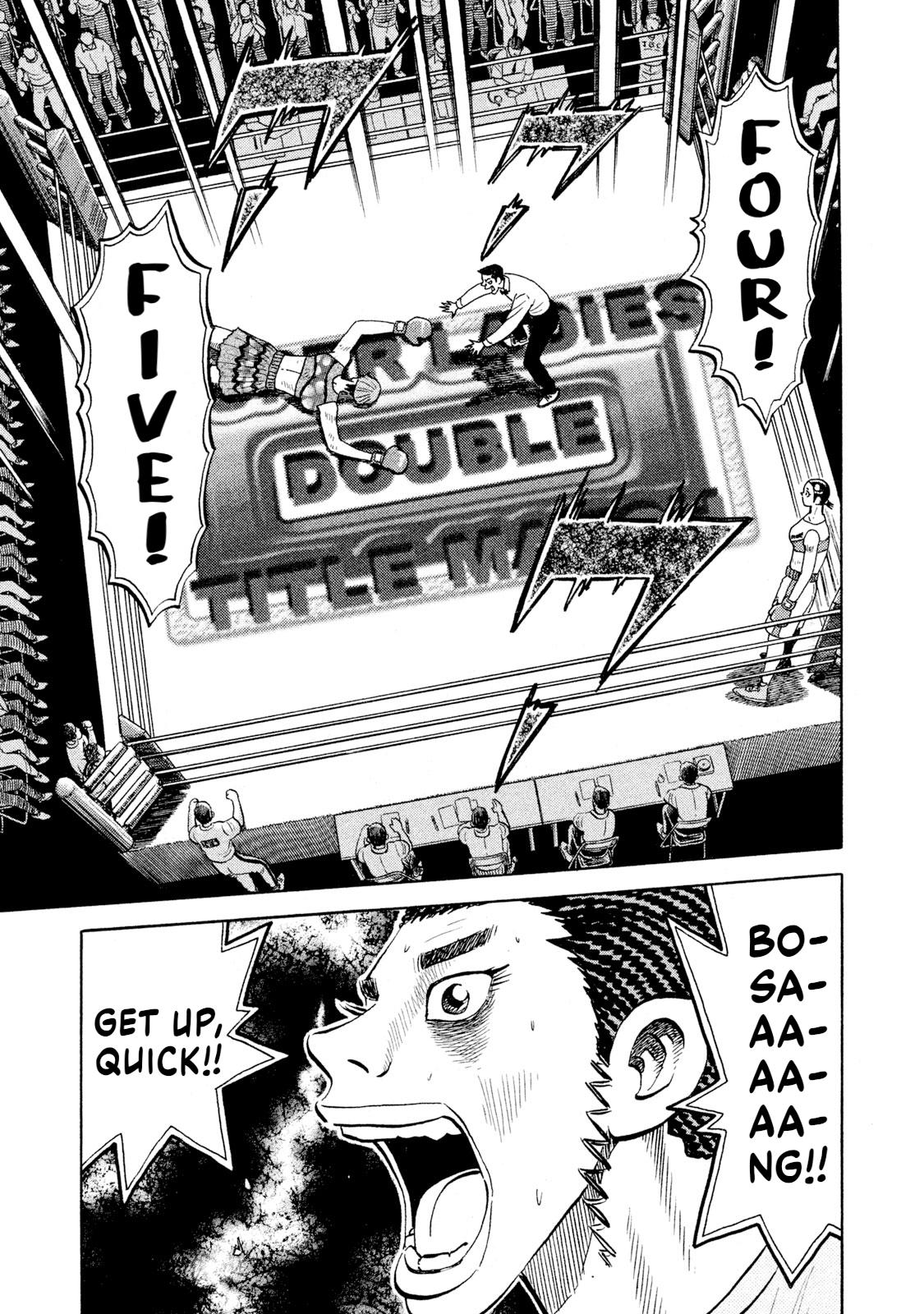 Rice Shoulder Chap 79 - Next Chap 80