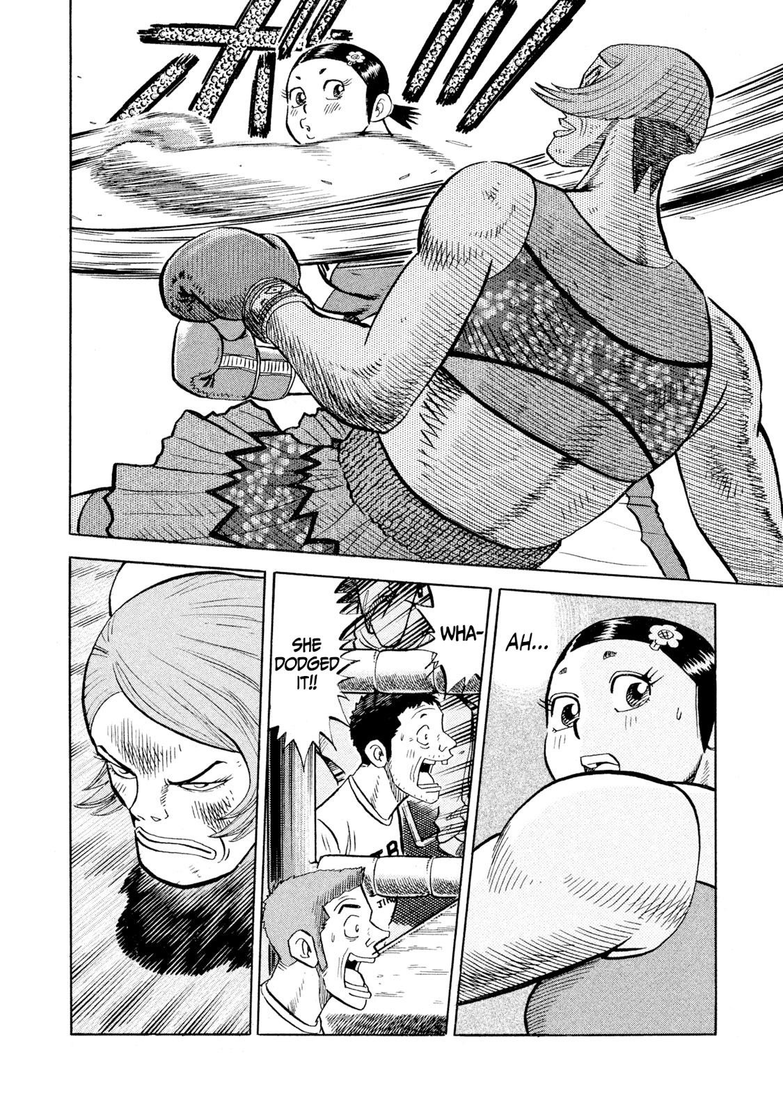 Rice Shoulder Chap 79 - Next Chap 80