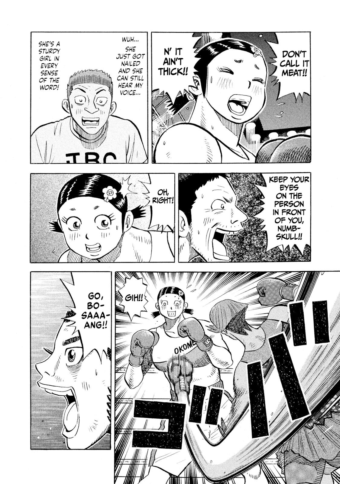 Rice Shoulder Chap 79 - Next Chap 80