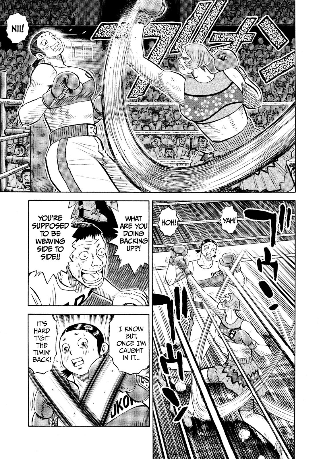 Rice Shoulder Chap 79 - Next Chap 80