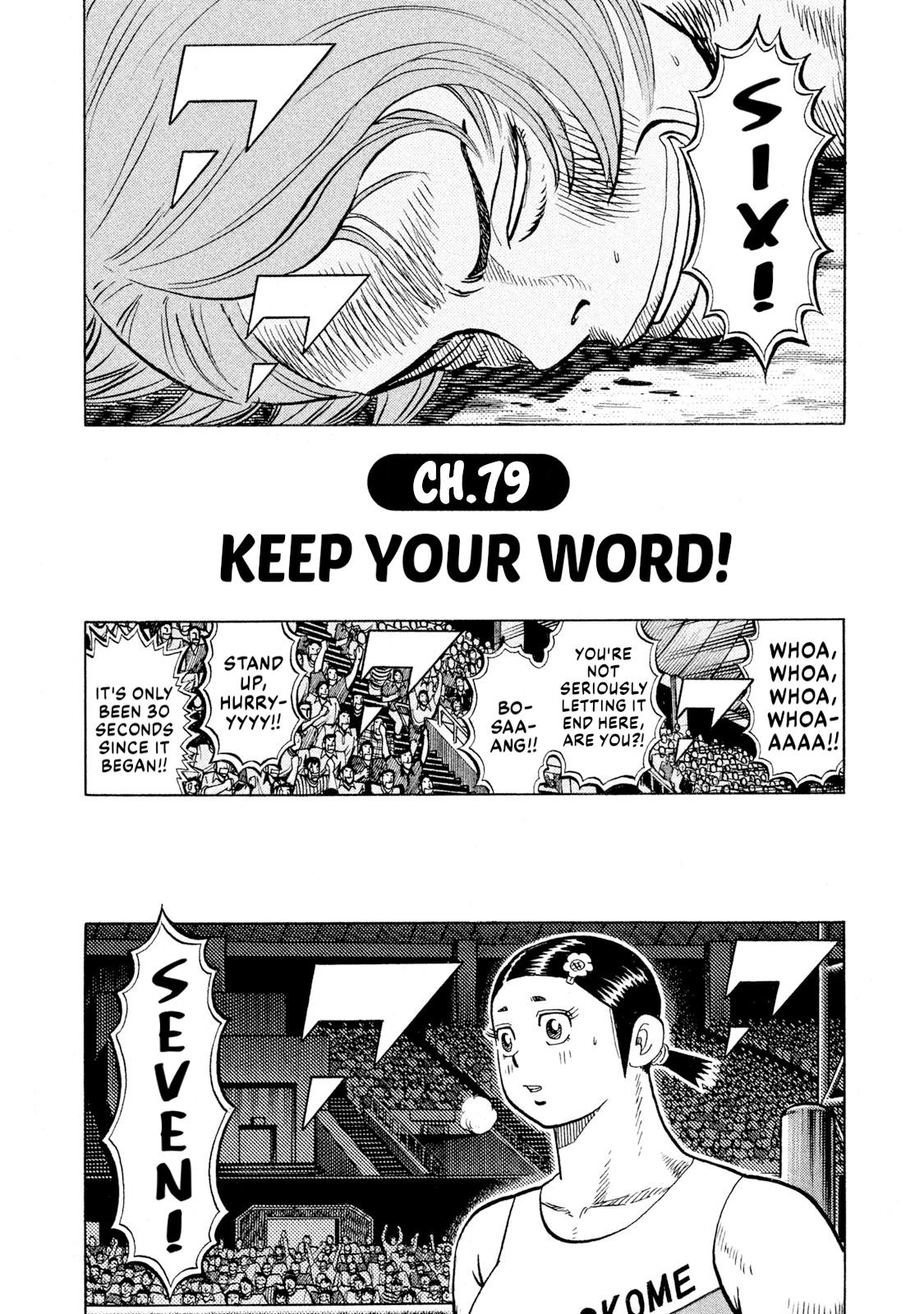 Rice Shoulder Chap 79 - Next Chap 80