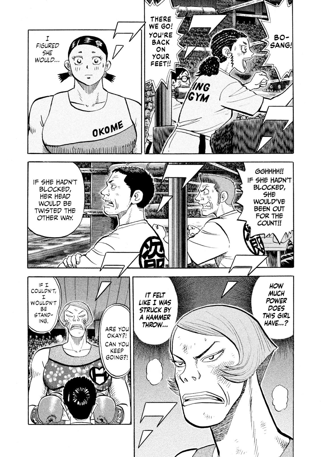 Rice Shoulder Chap 79 - Next Chap 80