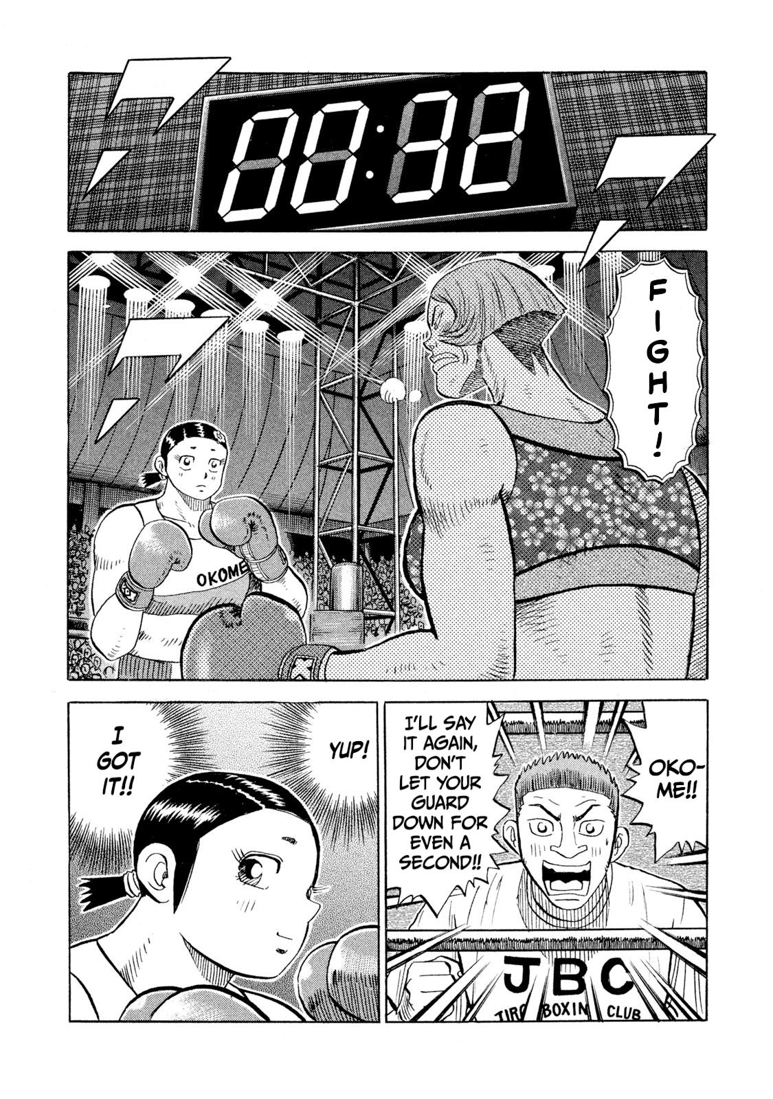 Rice Shoulder Chap 79 - Next Chap 80