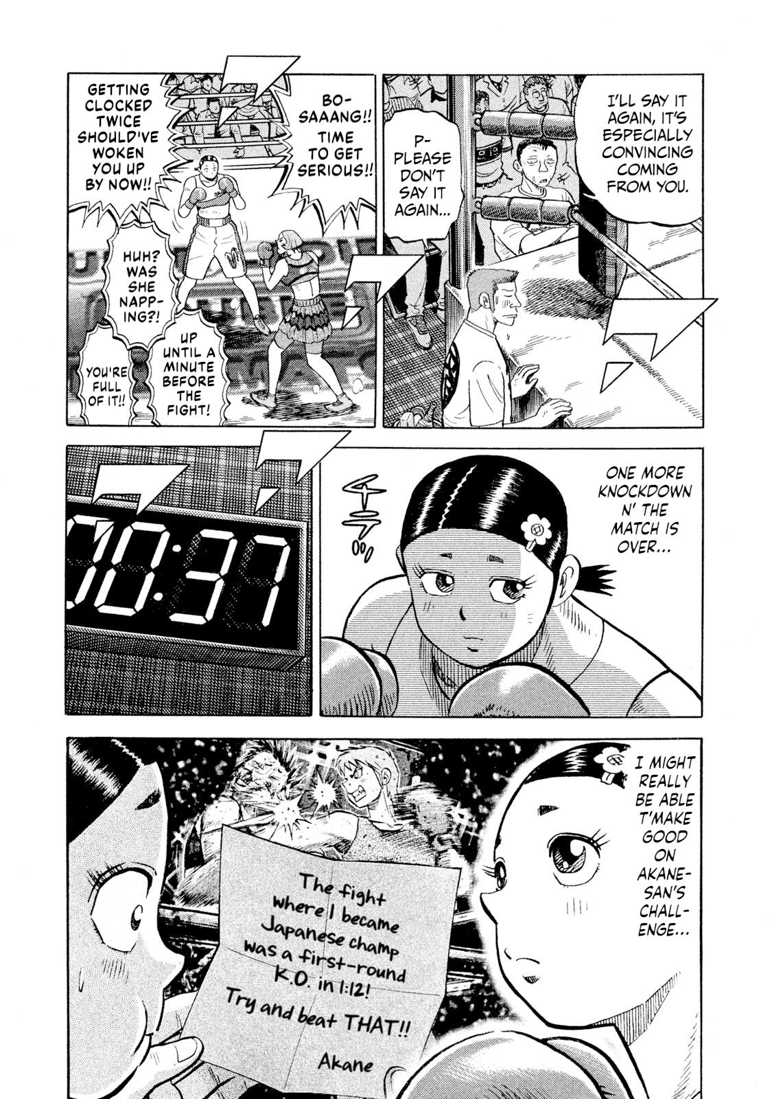 Rice Shoulder Chap 79 - Next Chap 80