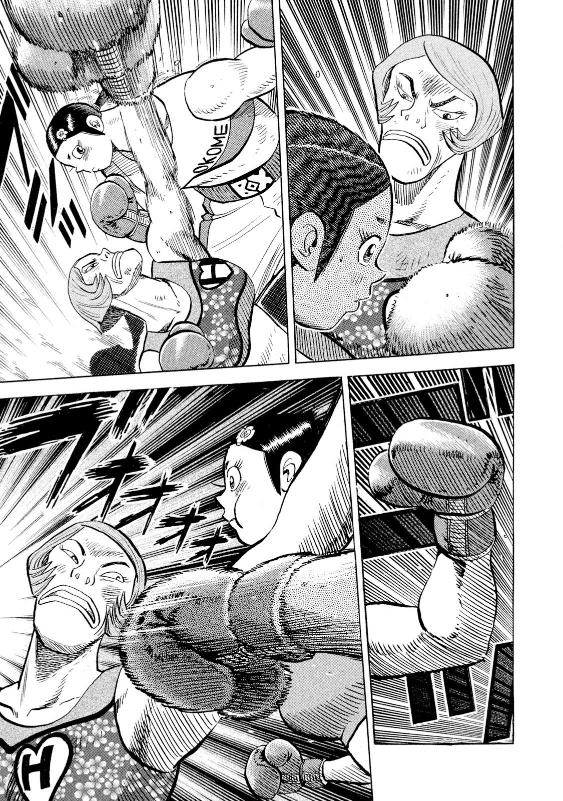 Rice Shoulder Chap 79 - Next Chap 80