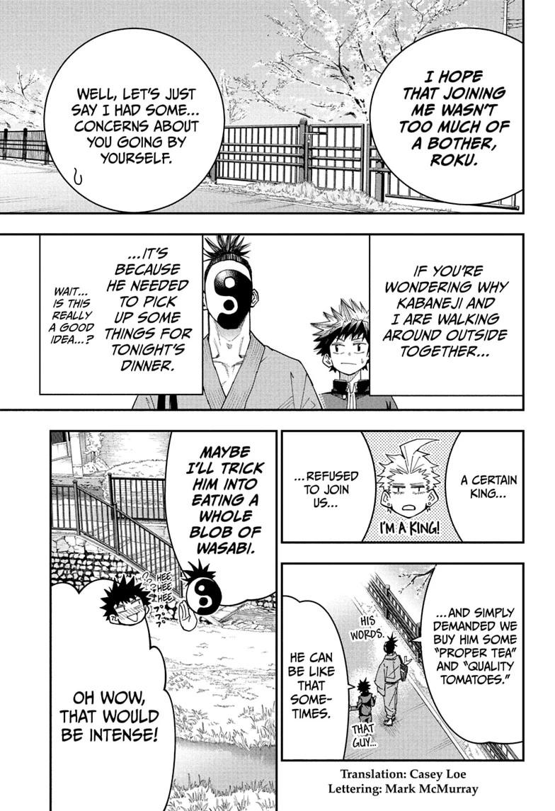 Roku no Okashi na Ie Chap 5 - Next Chap 6