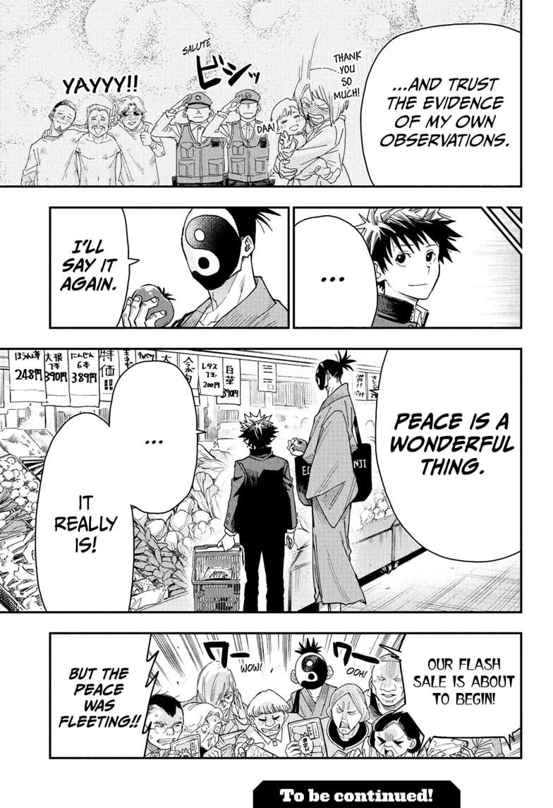 Roku no Okashi na Ie Chap 5 - Next Chap 6