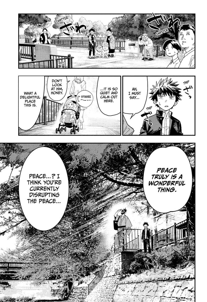 Roku no Okashi na Ie Chap 5 - Next Chap 6