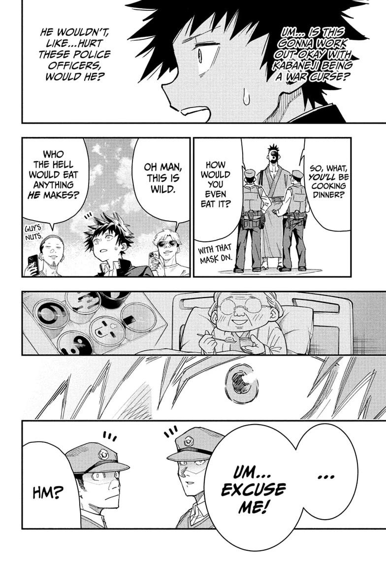 Roku no Okashi na Ie Chap 5 - Next Chap 6