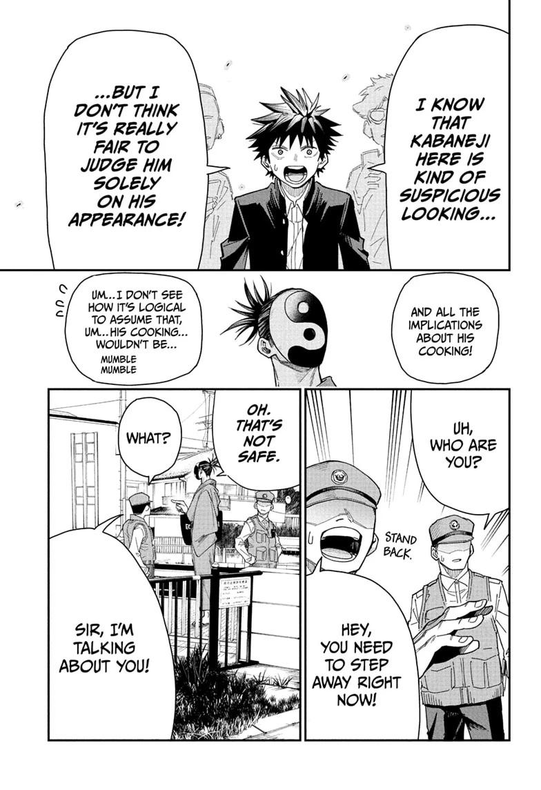 Roku no Okashi na Ie Chap 5 - Next Chap 6