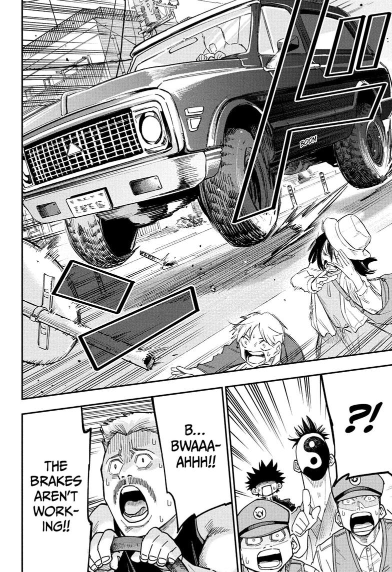 Roku no Okashi na Ie Chap 5 - Next Chap 6