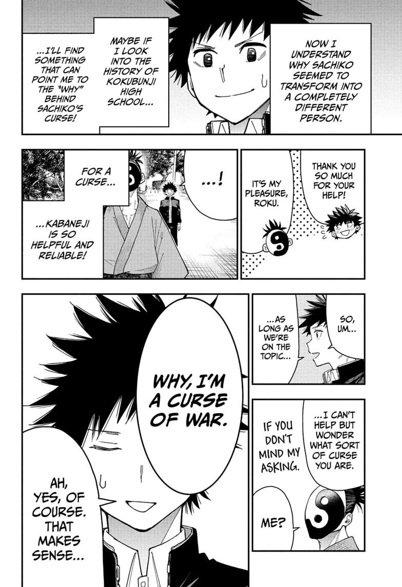 Roku no Okashi na Ie Chap 5 - Next Chap 6