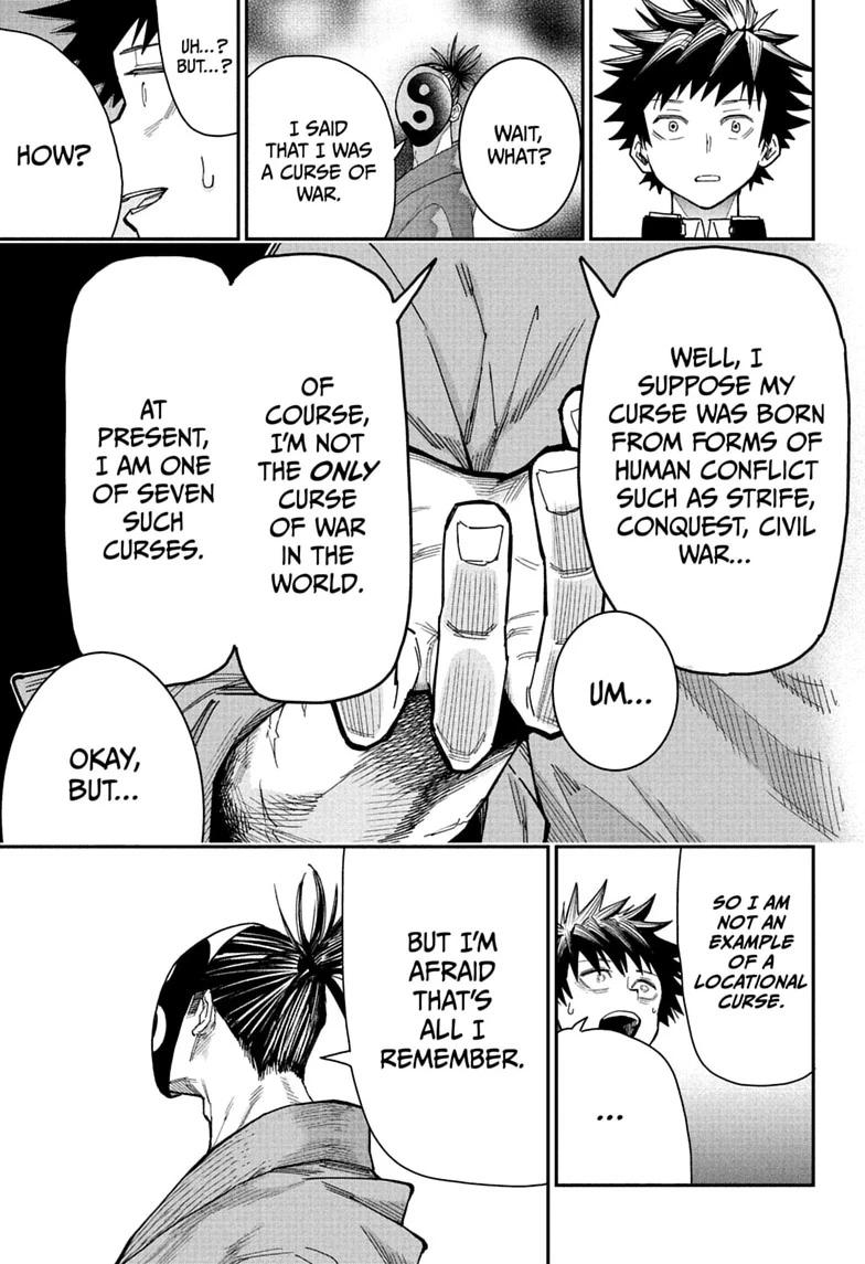 Roku no Okashi na Ie Chap 5 - Next Chap 6