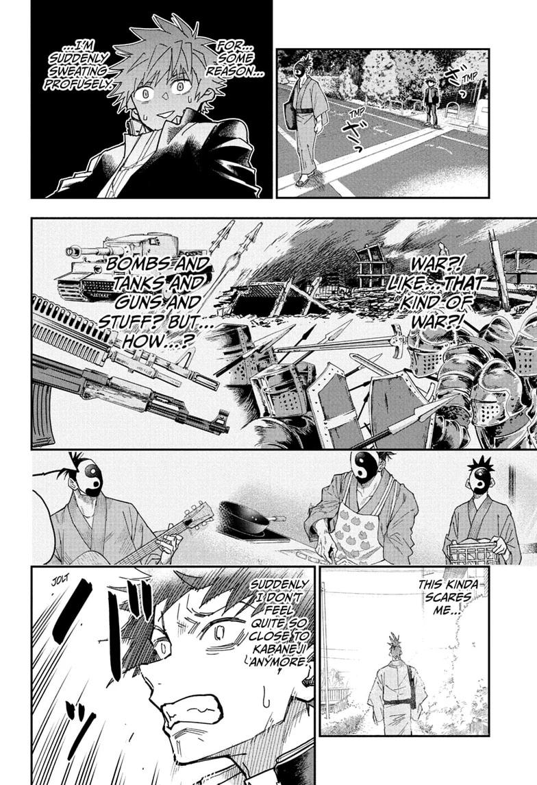 Roku no Okashi na Ie Chap 5 - Next Chap 6