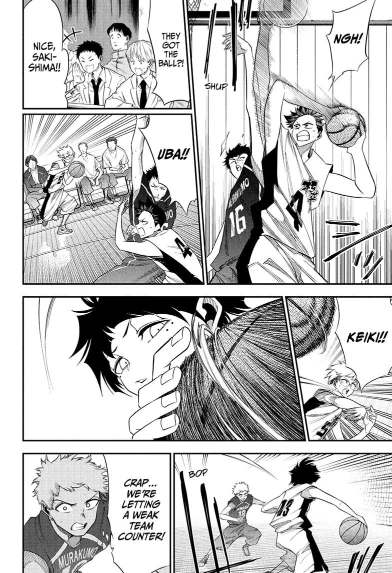 Natsu to Mushikago Chap 4 - Next Chap 5
