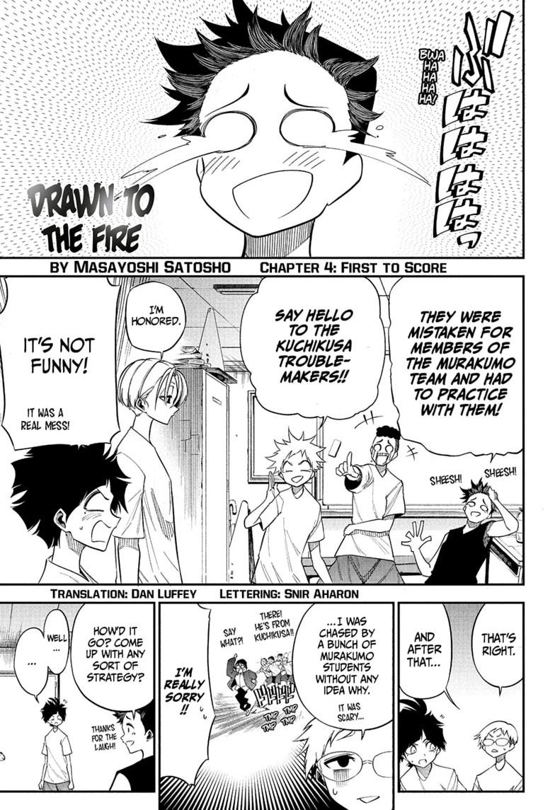 Natsu to Mushikago Chap 4 - Next Chap 5