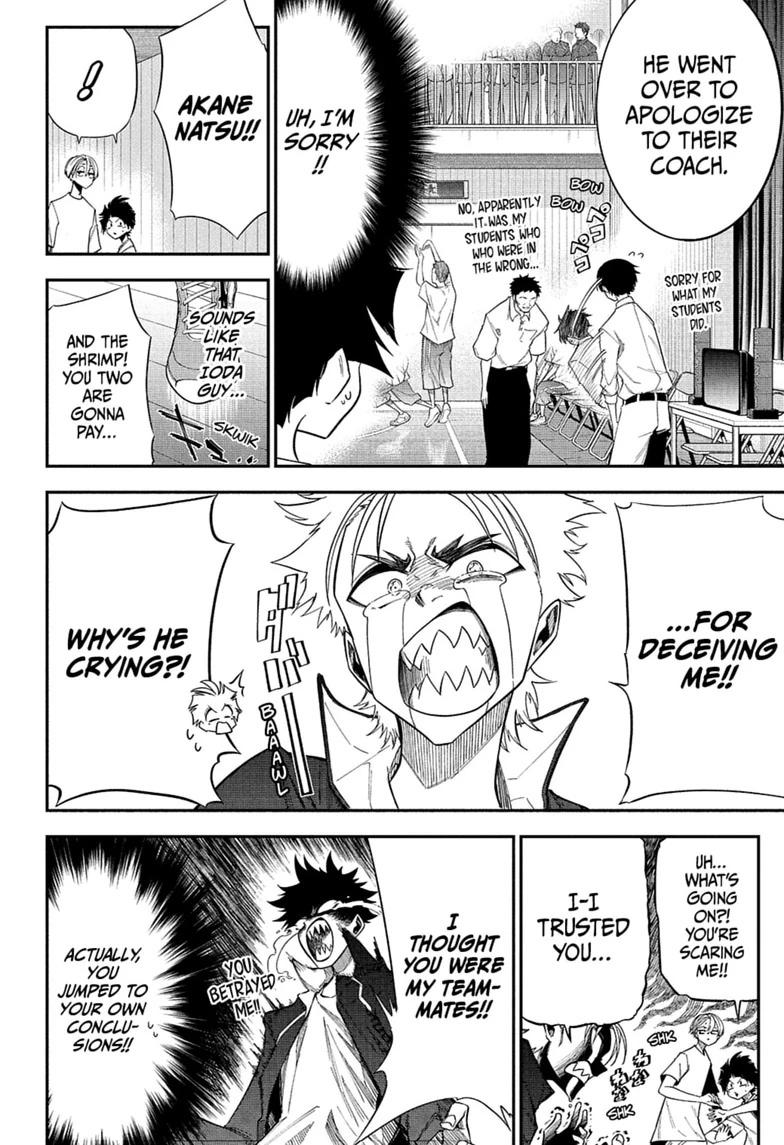 Natsu to Mushikago Chap 4 - Next Chap 5