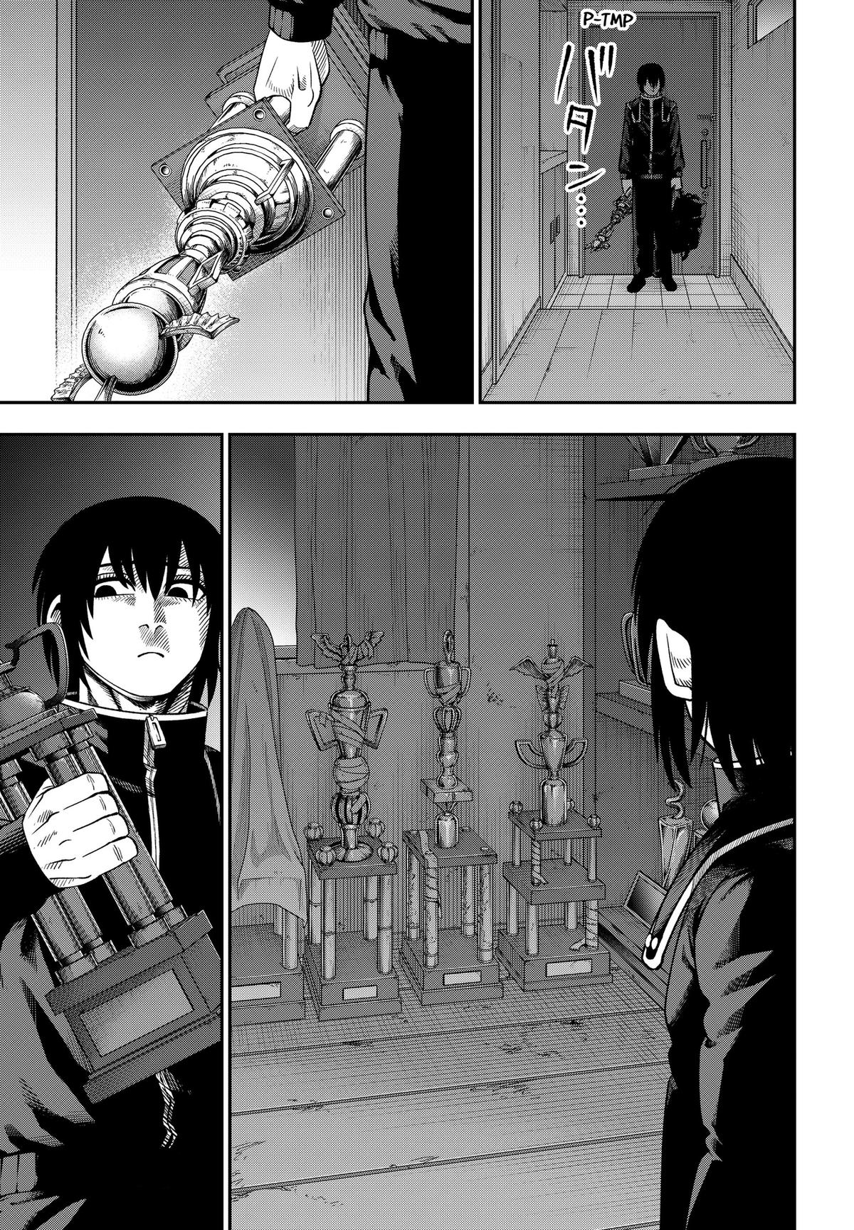 Muteki no Subaru Chap 5 - Next Chap 6