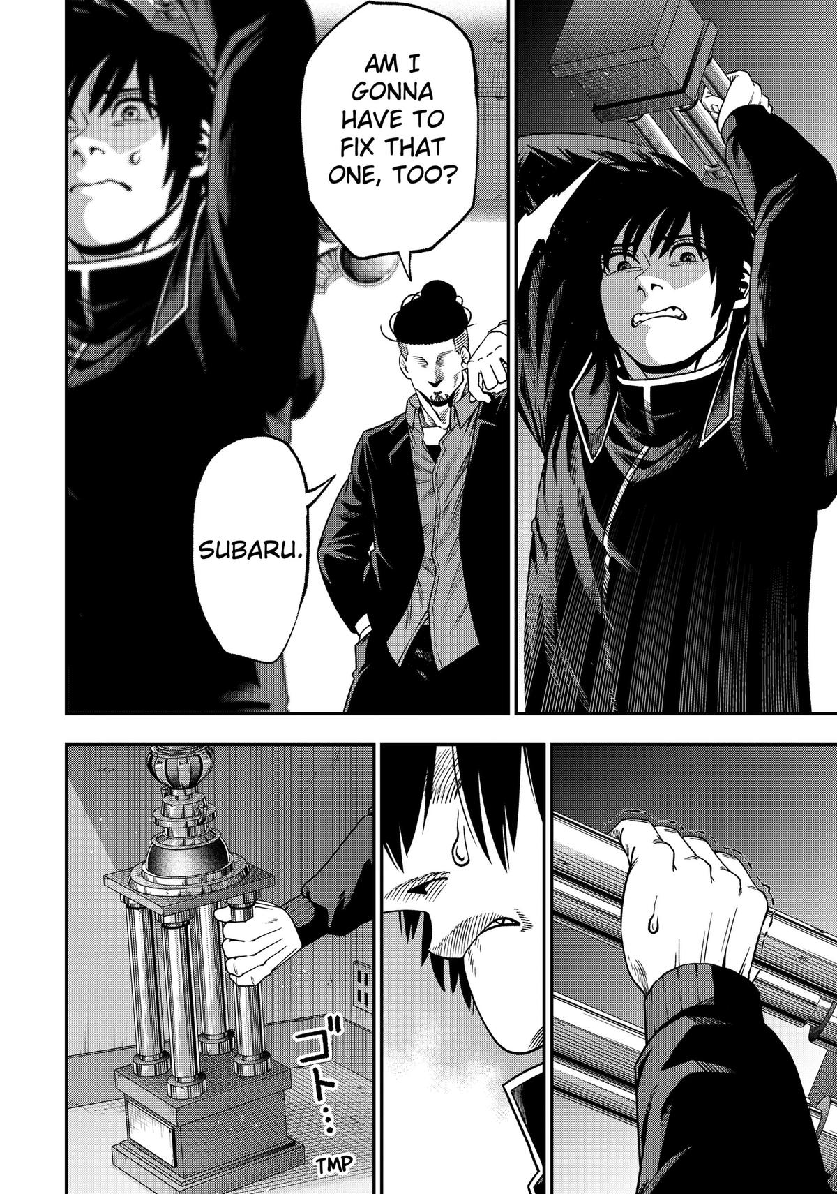 Muteki no Subaru Chap 5 - Next Chap 6