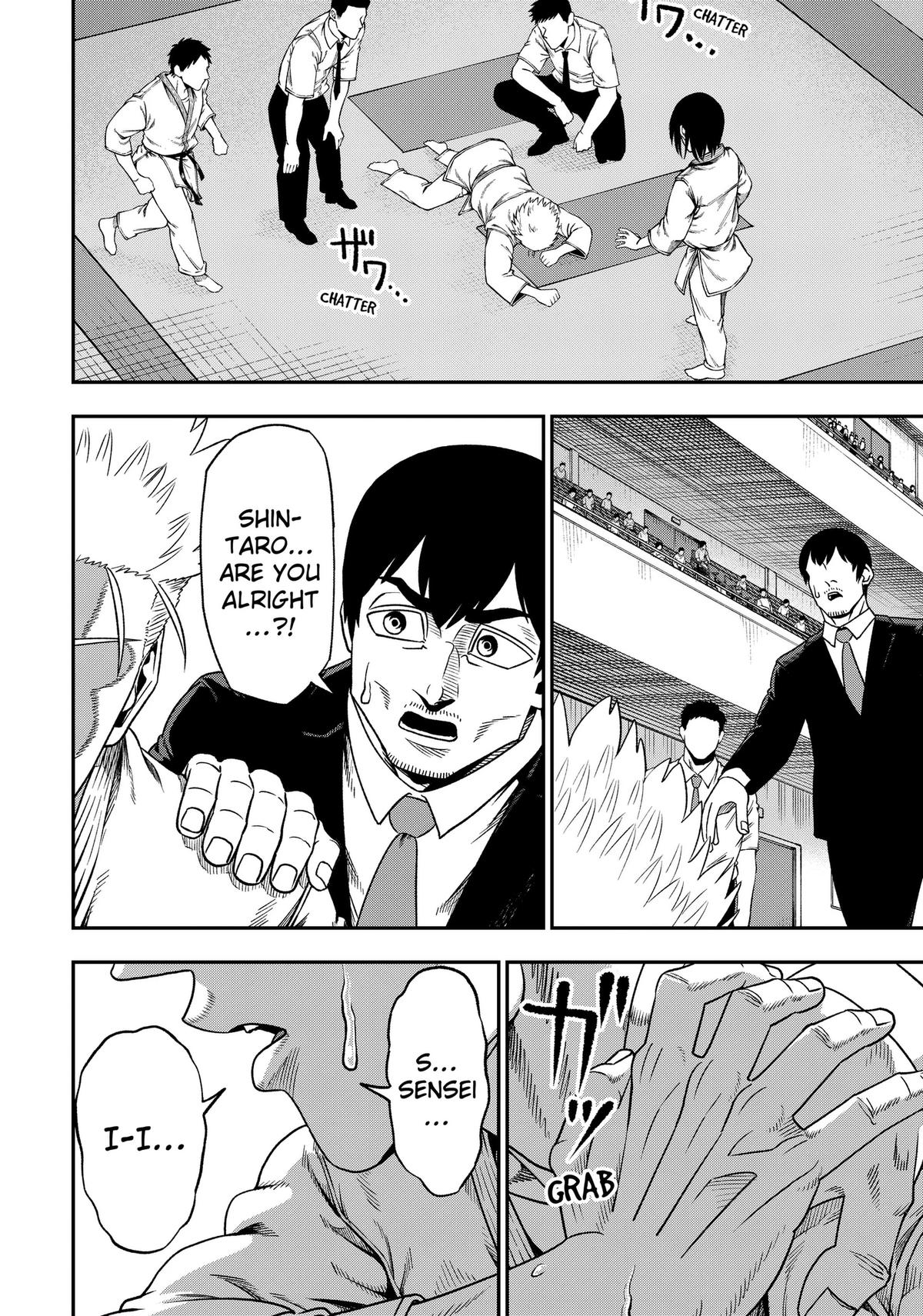 Muteki no Subaru Chap 5 - Next Chap 6