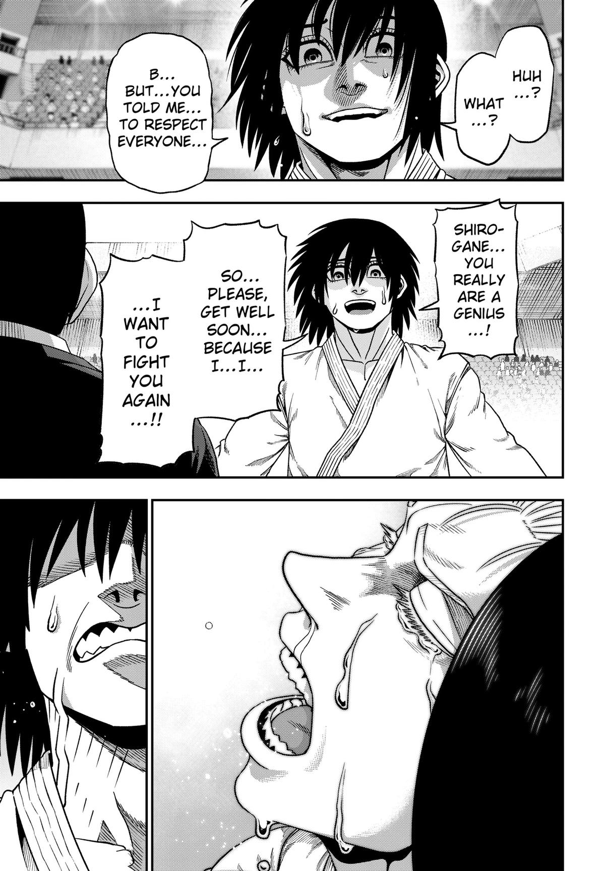 Muteki no Subaru Chap 5 - Next Chap 6