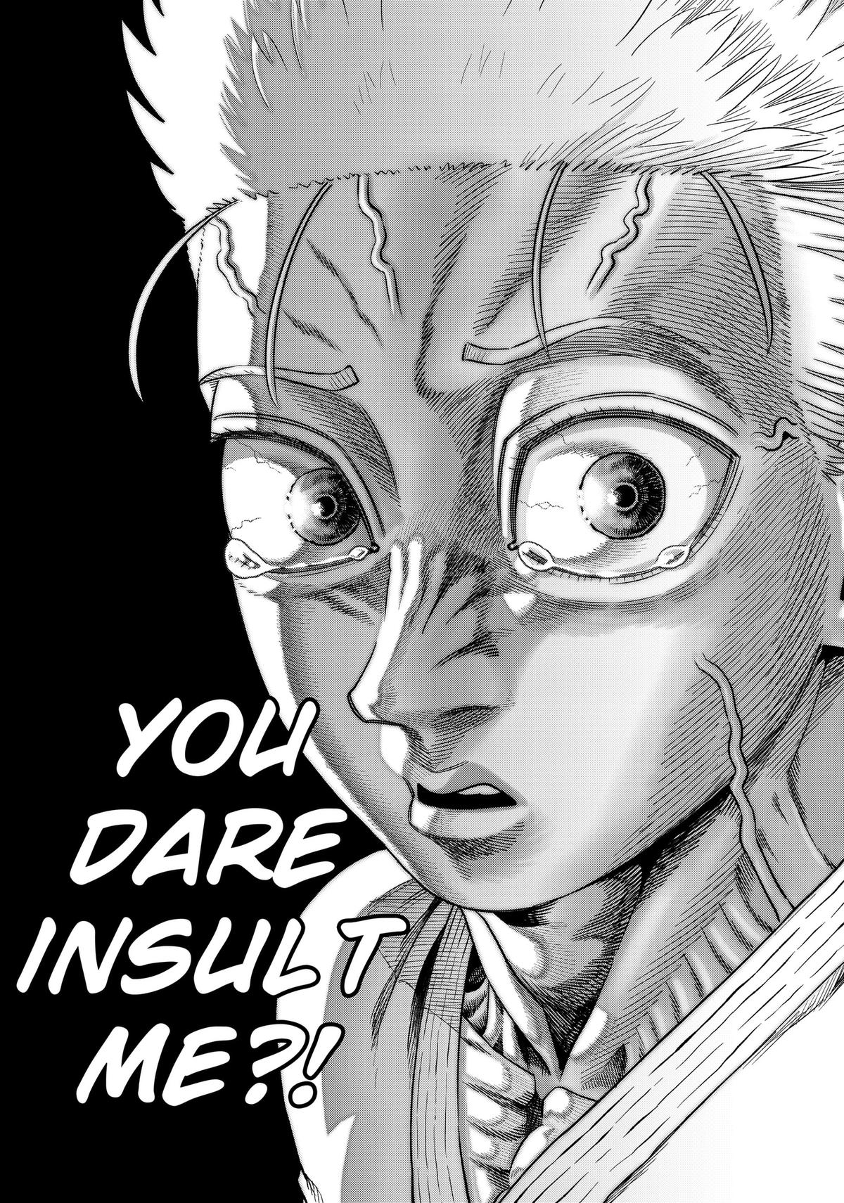 Muteki no Subaru Chap 5 - Next Chap 6