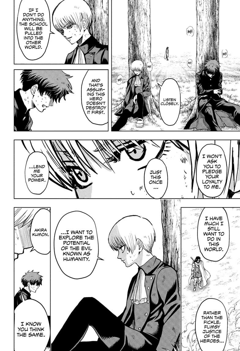 2-nen B-gumi Yuusha Destroyers Chap 3 - Next Chap 4
