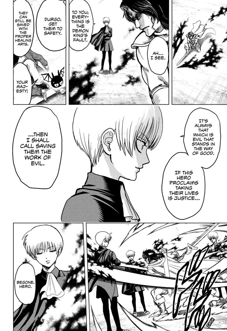 2-nen B-gumi Yuusha Destroyers Chap 3 - Next Chap 4