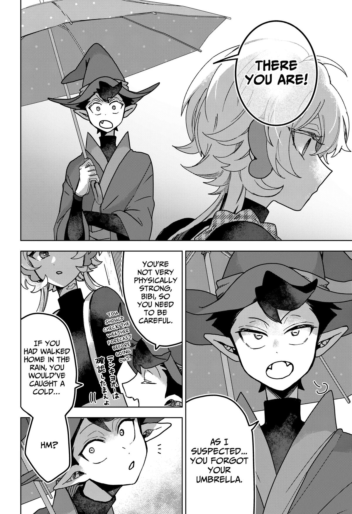 Sanagi no Heart Chap 3 - Next Chap 4
