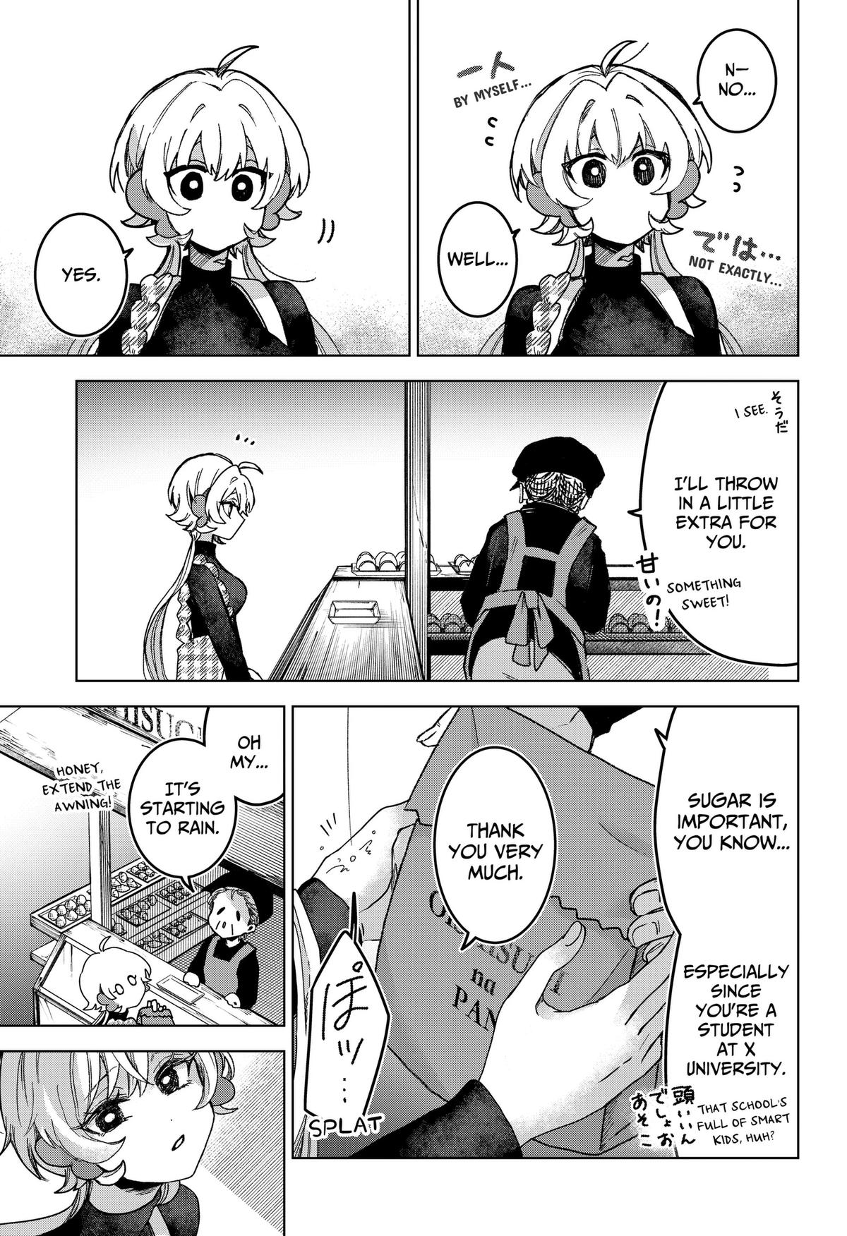 Sanagi no Heart Chap 3 - Next Chap 4