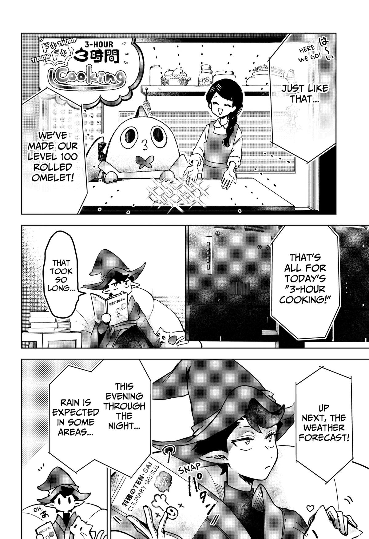Sanagi no Heart Chap 3 - Next Chap 4